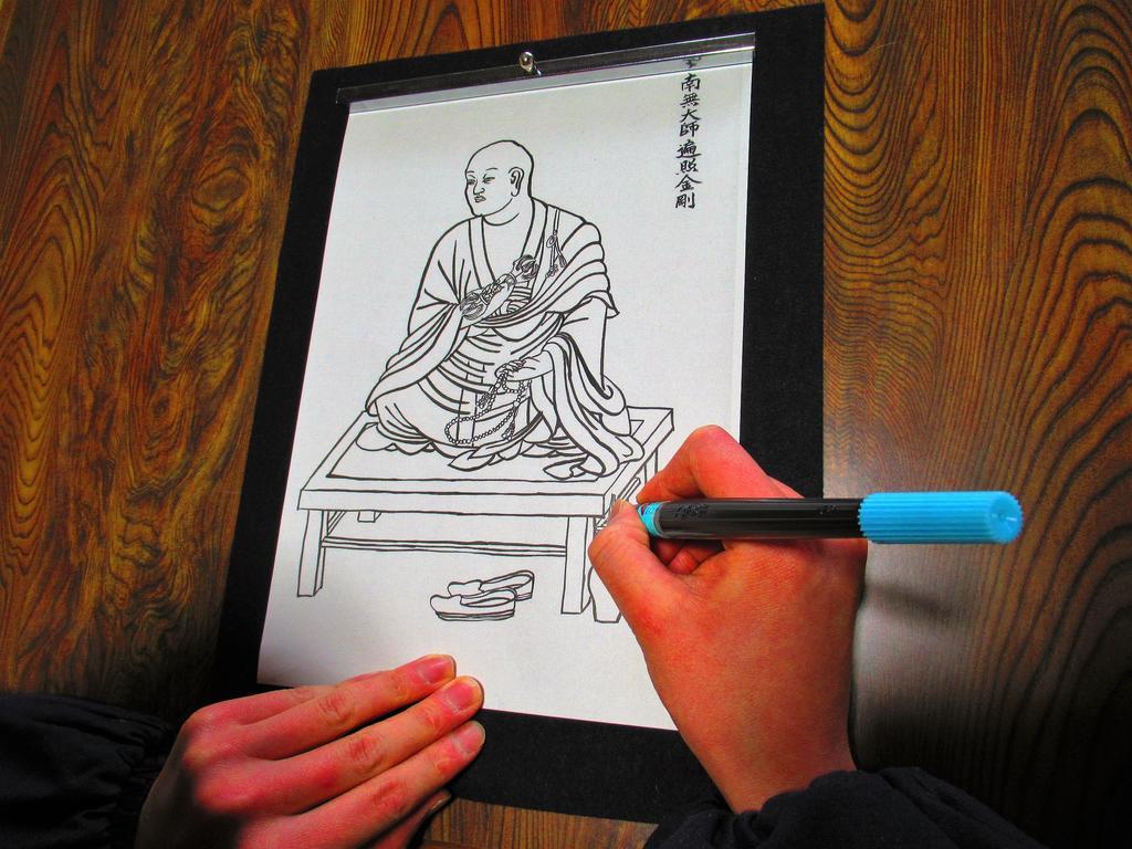 高野山 宿坊 熊谷寺 -Koyasan Shukubo Kumagaiji- Wakayama Luaran gambar