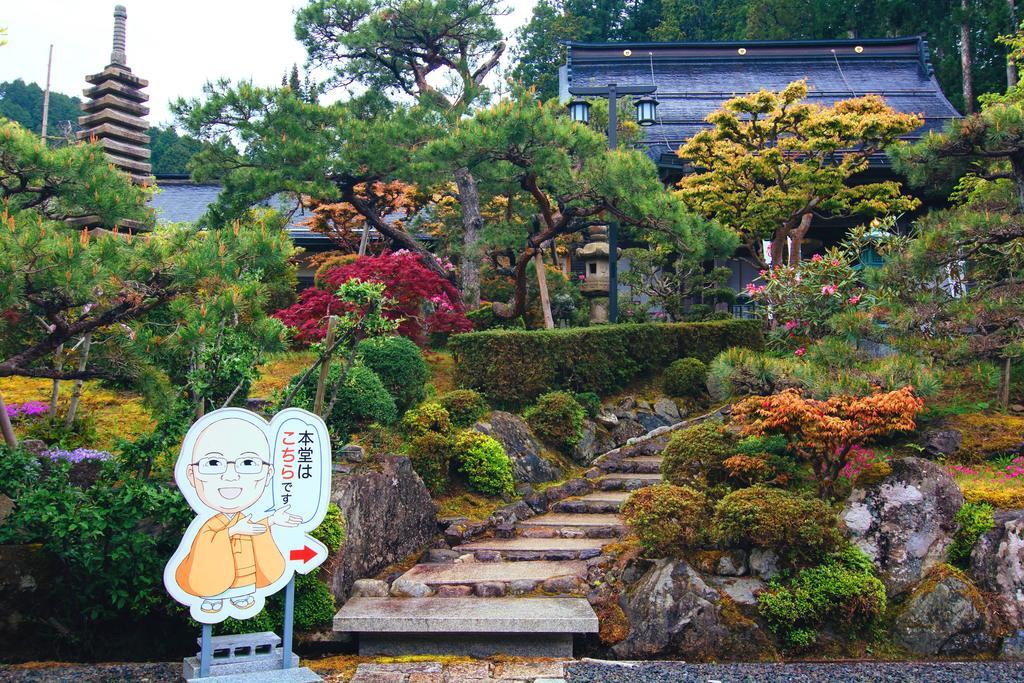高野山 宿坊 熊谷寺 -Koyasan Shukubo Kumagaiji- Wakayama Luaran gambar